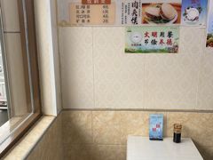 -老味道凉皮(石景山店)