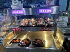 -永辉超市(回龙观店)