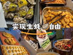 -涨巢·潮玩水疗局