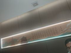 -李记搅团•非遗陕菜(三桥店)