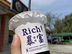 -麻辣范儿(良乡机场店)