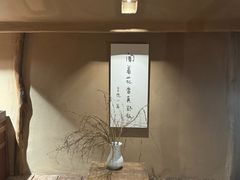 -素描餐厅