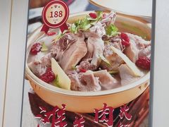 -清真素福拉面丝路美食(六里桥东店)