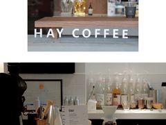 -HAY COFFEE