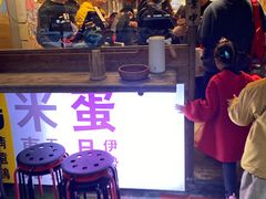 门面-星平鸡饭·粤菜小炒(印象城旗舰店)