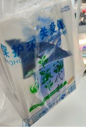 -新时模型(新街口店)