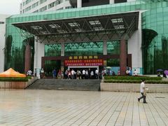 门急诊-南方医科大学南方医院(院本部)