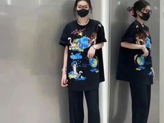 -伊势丹(现代城店)
