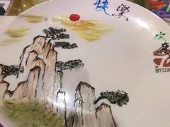 -火吧PTV聚会餐厅(10号店)