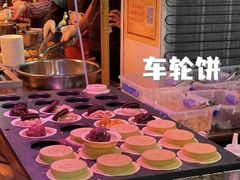 -大学城夜市大排档(凤栖路店)