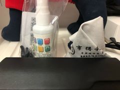 -罗伯特眼镜·蔡司官方授权(罗湖国贸店)