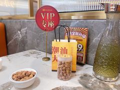 -潮汕大目牛肉火锅(皇岗旗舰店)