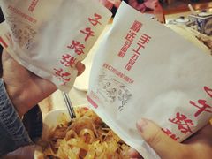 -子午路张记肉夹馍(小寨西路店)
