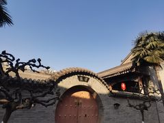 -关中书院