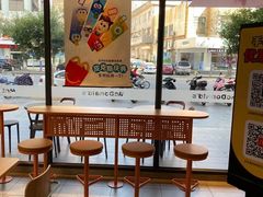 -麦当劳(桔城广场店)