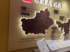 -西贝(六里桥旗舰店)