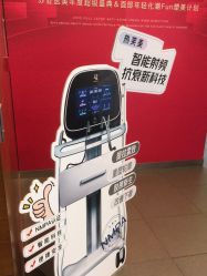 -苏亚医美·高端注射明星整形机构