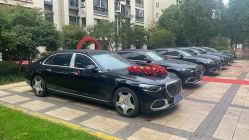 -宁波甬诚婚车(新典路店)