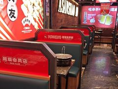 -阿三烧烤·生蚝(超级会员店拓峰店)