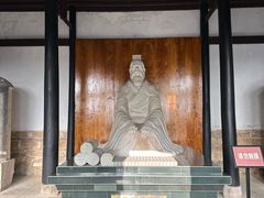 -阳明祠