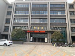 -河南牧业经济学院(龙子湖校区)
