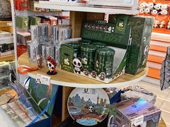 -熊猫邮局(少城店)