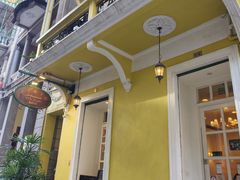 -大堂街8号葡国餐厅(RESTAURANTE ESCADA)