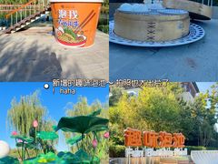 -清河半岛温泉度假酒店