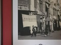-鸽子侯·家宴·平价海鲜(绿地店)