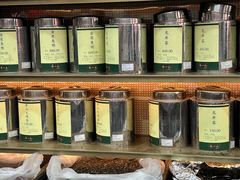 -张一元(总店)