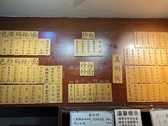 -杨裕兴(岳麓山店)