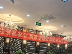 大堂-江边城外烤全鱼(龙德广场店)
