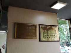 -端仕小锅(文林街店)