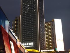 -长沙运达喜来登酒店