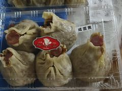 蛋黄大烧卖-白玉兰食品甜凤店(合生汇店)
