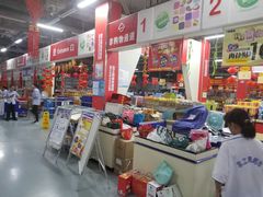 -农工商超市(古棕路店)