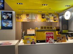 -麦当劳(沙井京基百纳广场店)