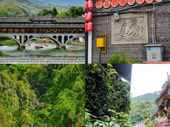 -崇州市街子古镇