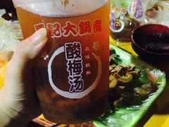 -马记大锅煮(总店)