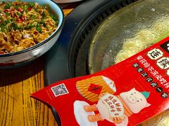 -山河屯铁锅炖(哈西站店)