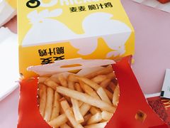 -麦当劳(西安雁塔路店)