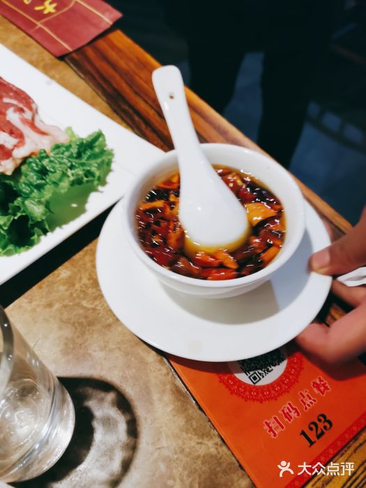 大得涮肉(三元桥店)传统小料图片