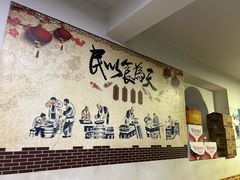 -新月斋(豆瓣胡同店)