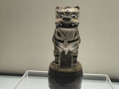 -磁州窑博物馆