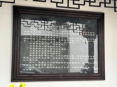 -浏河古镇