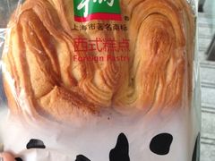 -光明牛奶棚(南泉店)