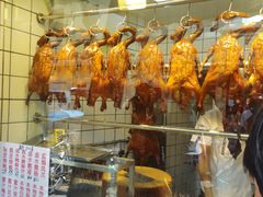 面包甜点陈列柜-永兴烧腊