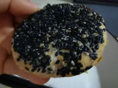 椒盐饼-北京稻香村(京港城生活广场店)