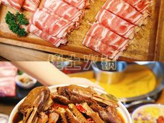 -佬土鹅肠火锅(中建大观店)