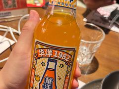 -神府路壹号·海鲜烧烤·砂锅粥·锅物(三坊七巷店)